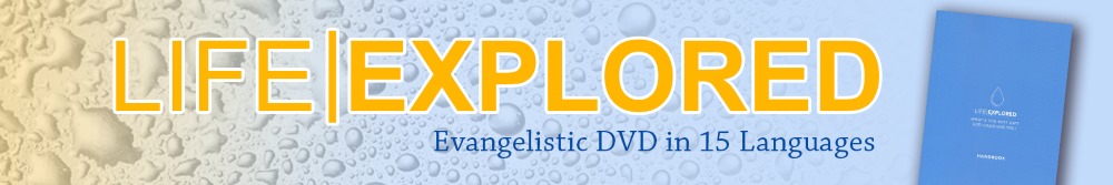 Life Explored Dvd